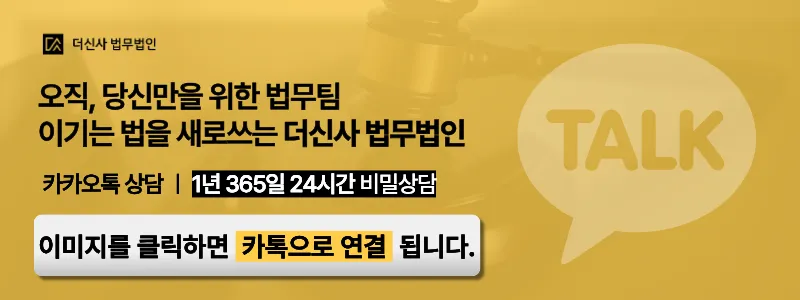[변호사 칼럼] 남편 도박 이혼사유로 인정받기 위해서는?
