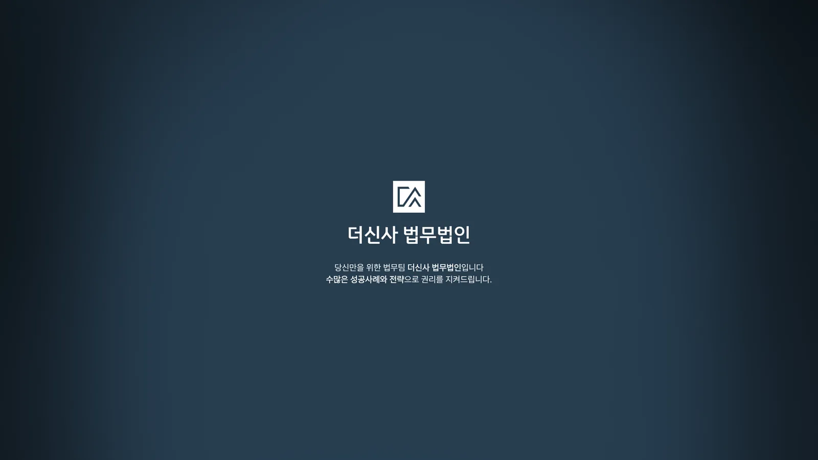 ⑤ 자주 묻는 질문 FAQ