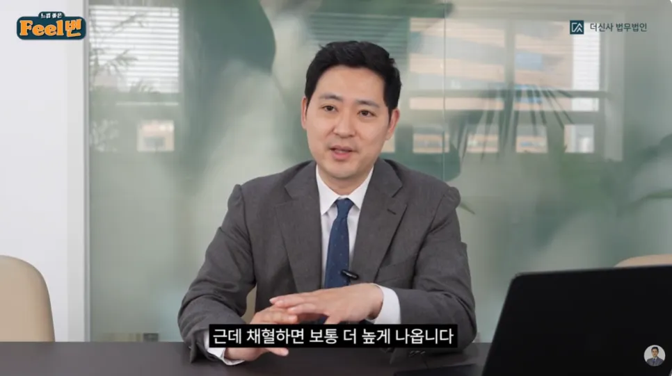 [변호사칼럼] 음주측정거부·공무집행방해 처벌 수위와 대응 전략 총정리